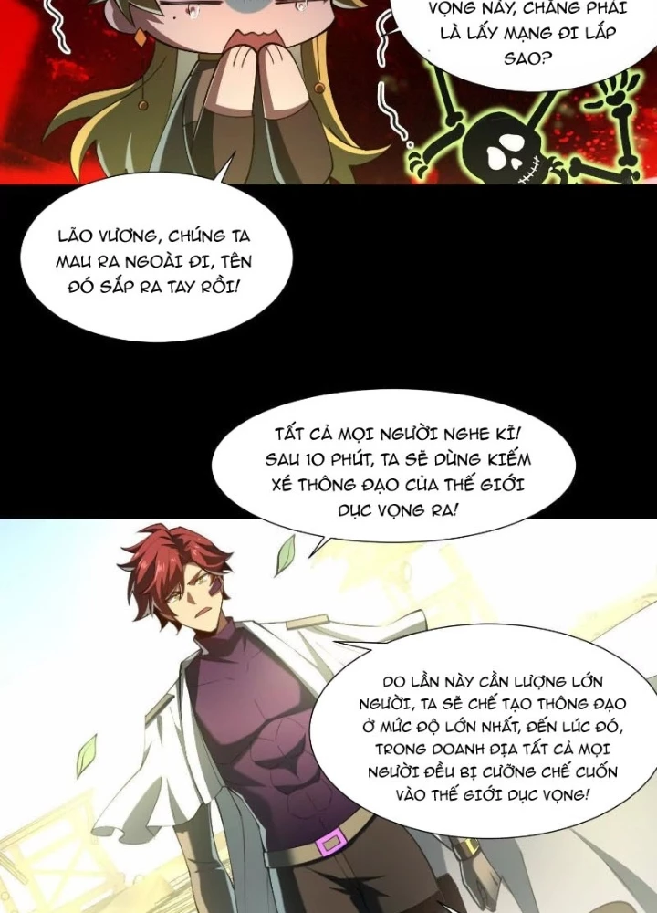 Thần Trò Chơi Dục Vọng Chapter 105 - Trang 2