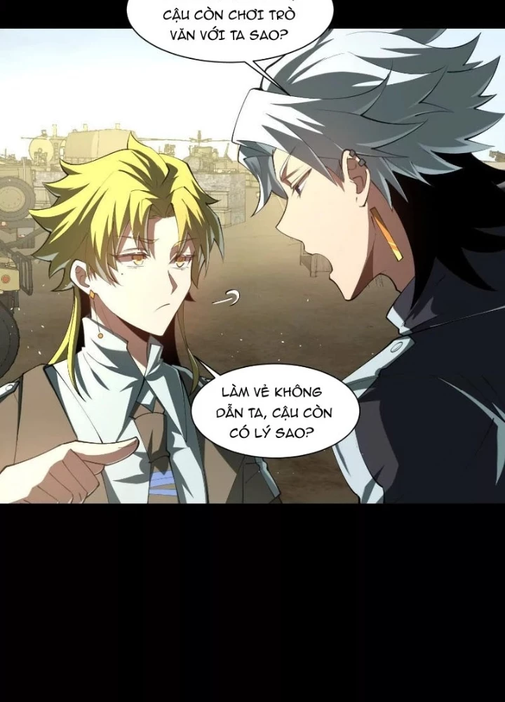 Thần Trò Chơi Dục Vọng Chapter 106 - Trang 2