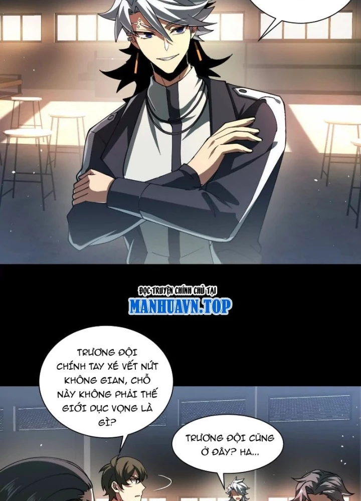 Thần Trò Chơi Dục Vọng Chapter 107 - Trang 2