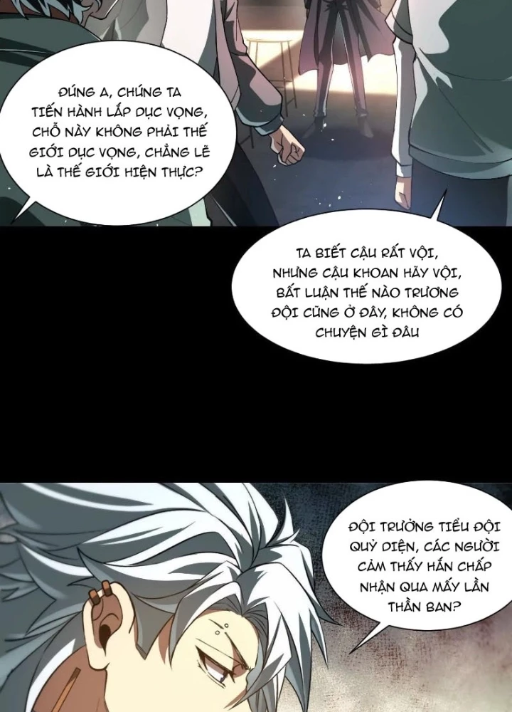 Thần Trò Chơi Dục Vọng Chapter 107 - Trang 2