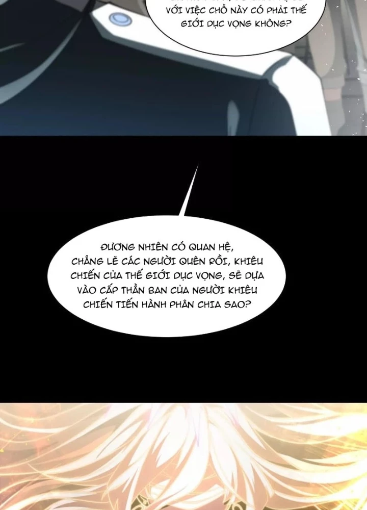 Thần Trò Chơi Dục Vọng Chapter 107 - Trang 2