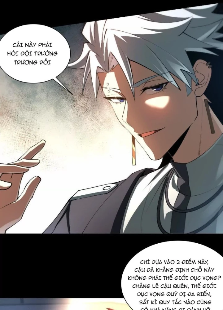 Thần Trò Chơi Dục Vọng Chapter 107 - Trang 2