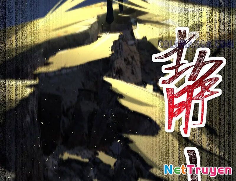 Thần Trò Chơi Dục Vọng Chapter 109 - Trang 2