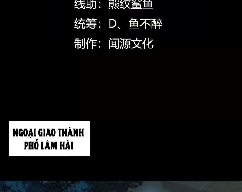 Thần Trò Chơi Dục Vọng Chapter 109 - Trang 2