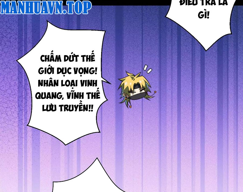 Thần Trò Chơi Dục Vọng Chapter 109 - Trang 2