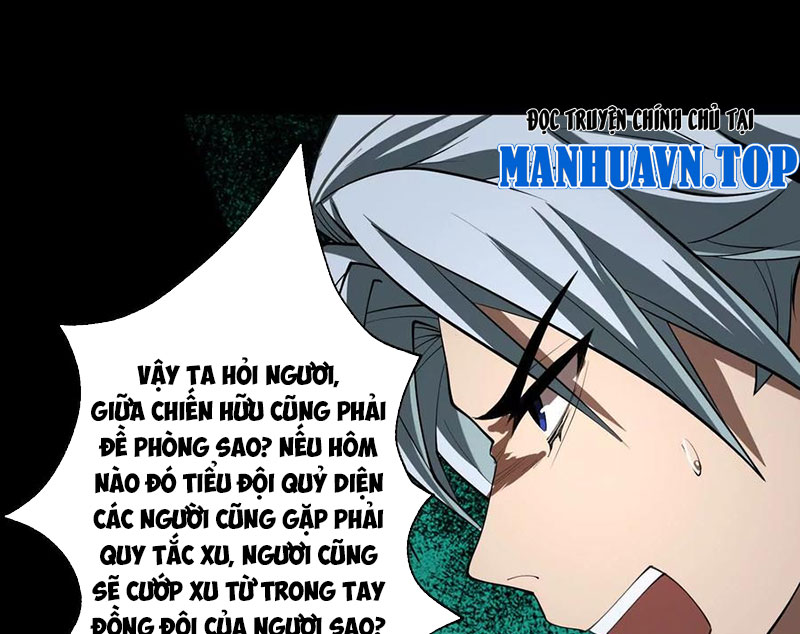 Thần Trò Chơi Dục Vọng Chapter 109 - Trang 2