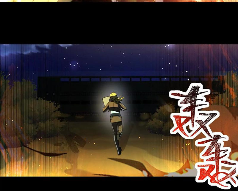 Thần Trò Chơi Dục Vọng Chapter 109 - Trang 2