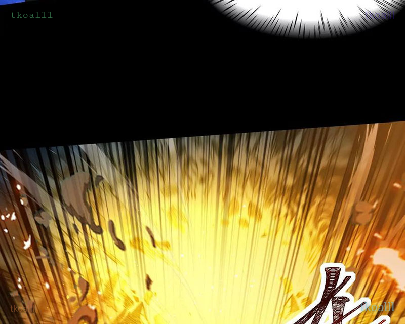 Thần Trò Chơi Dục Vọng Chapter 109 - Trang 2