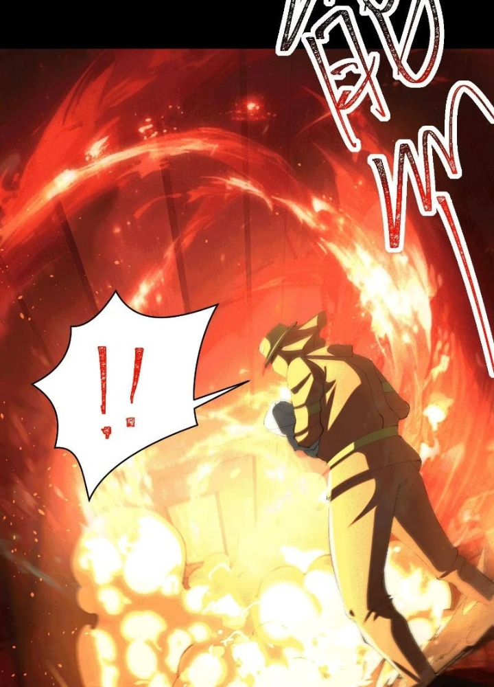 Thần Trò Chơi Dục Vọng Chapter 112 - Trang 2