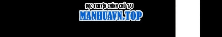 Thần Trò Chơi Dục Vọng Chapter 112 - Trang 2