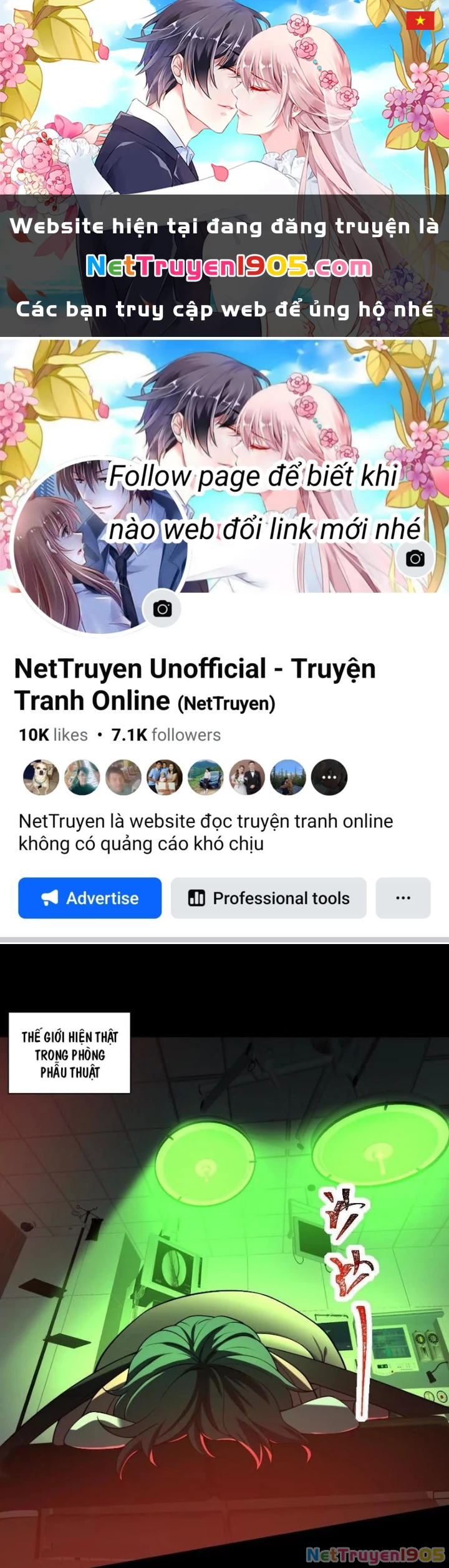 Thần Trò Chơi Dục Vọng Chapter 113 - Trang 2