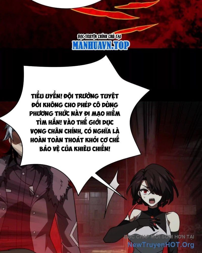 Thần Trò Chơi Dục Vọng Chapter 121 - Trang 2