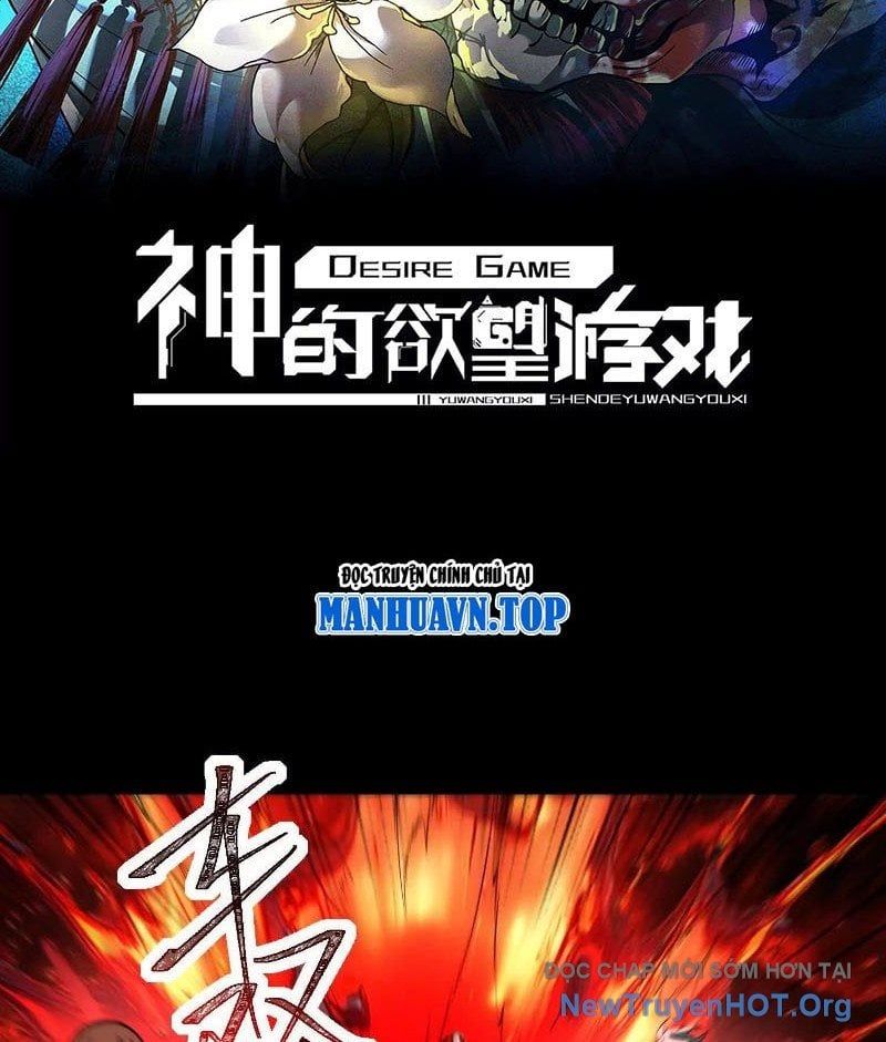 Thần Trò Chơi Dục Vọng Chapter 122 - Trang 2