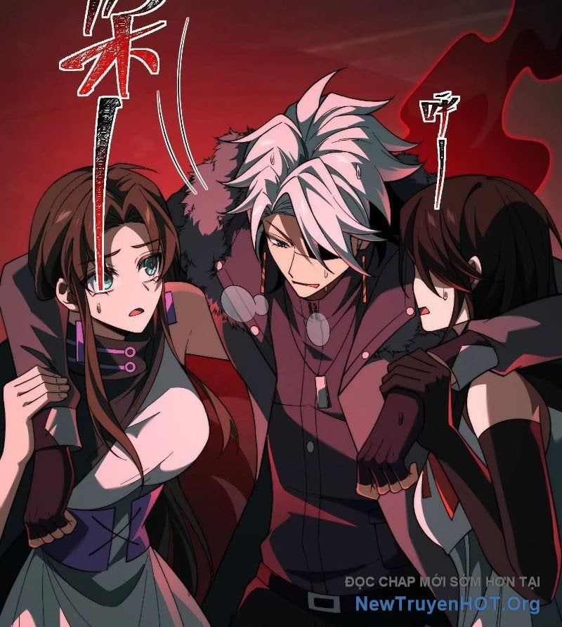 Thần Trò Chơi Dục Vọng Chapter 122 - Trang 2