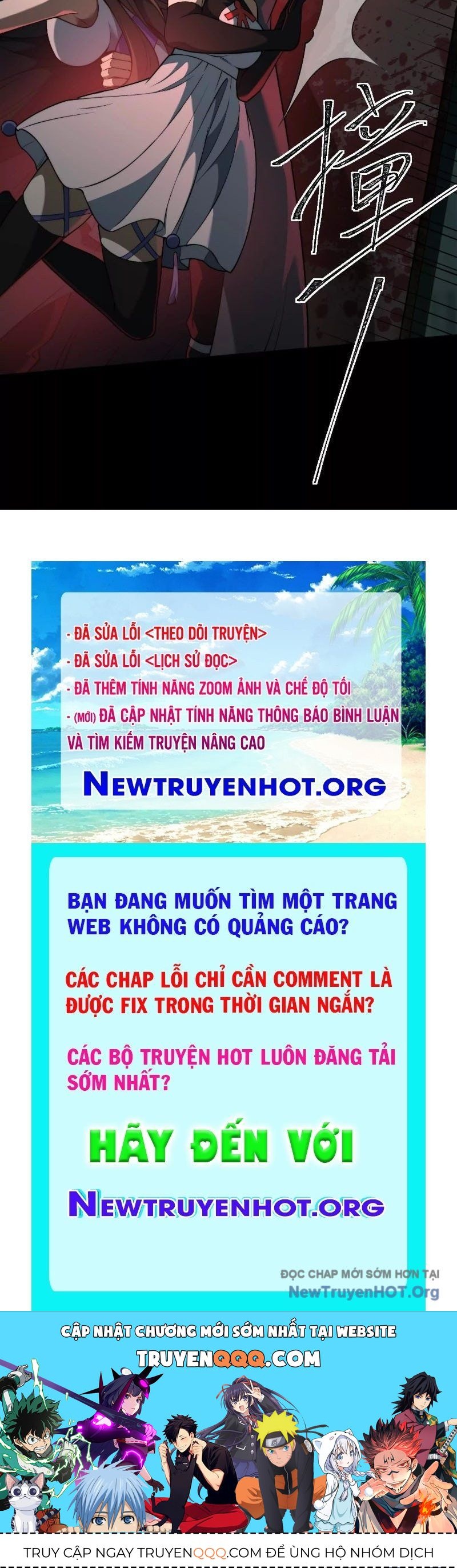 Thần Trò Chơi Dục Vọng Chapter 122 - Trang 2