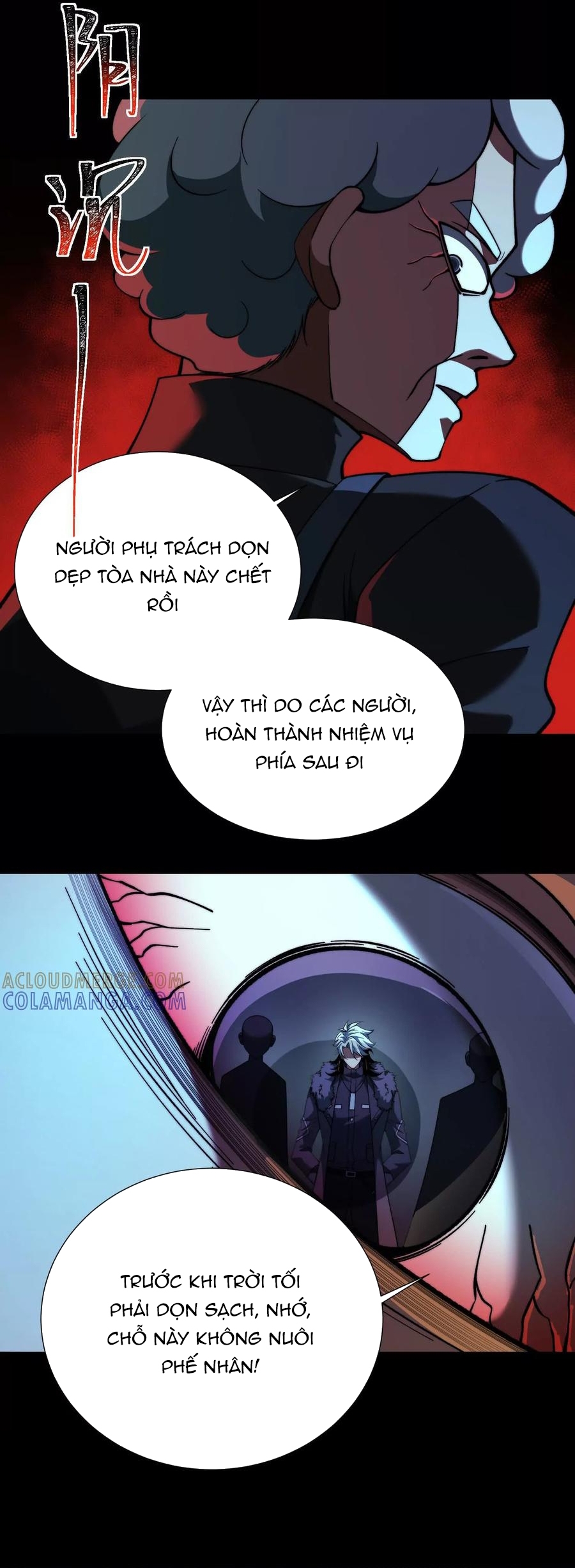 Thần Trò Chơi Dục Vọng Chapter 124 - Trang 2