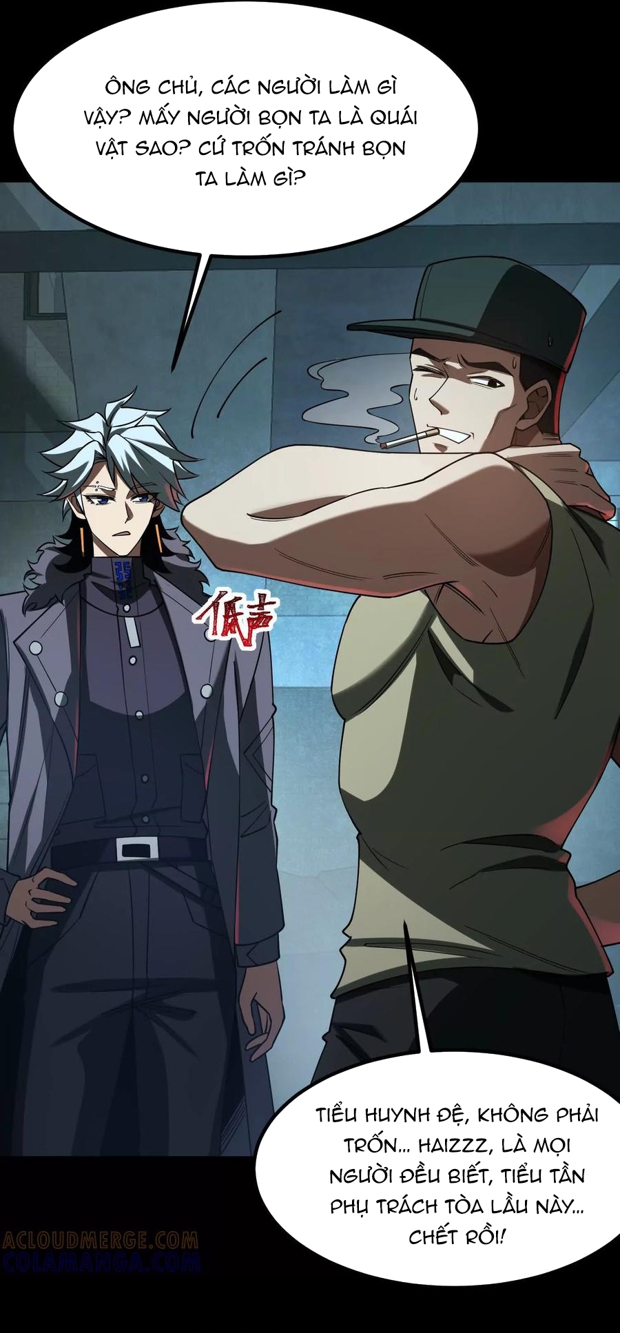 Thần Trò Chơi Dục Vọng Chapter 124 - Trang 2