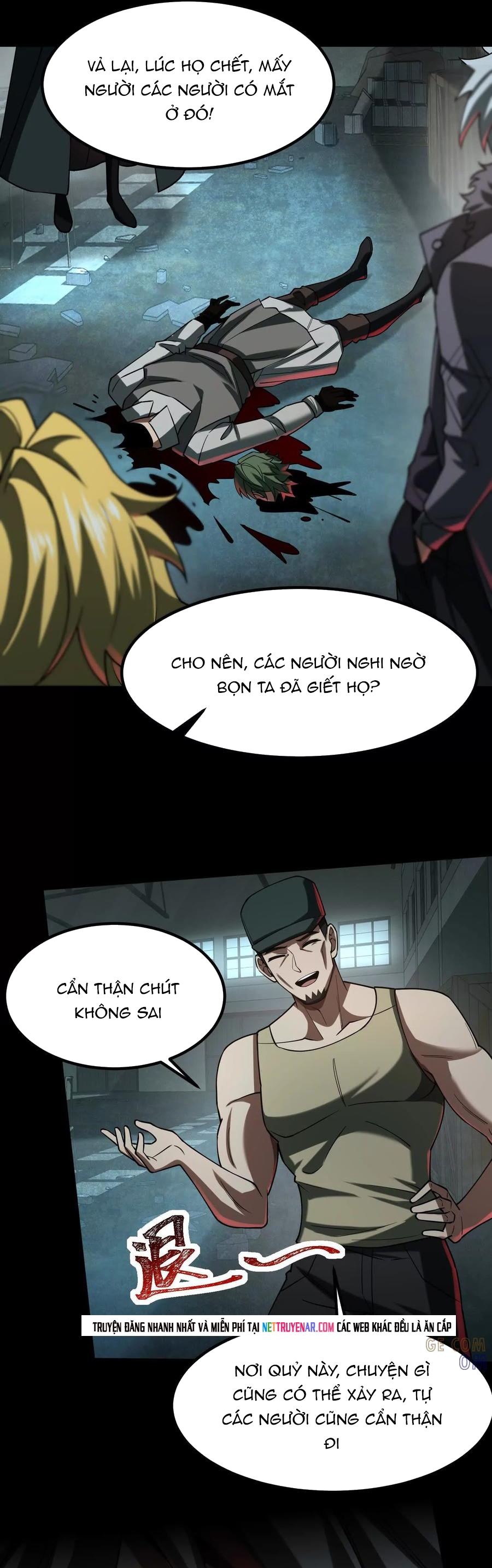 Thần Trò Chơi Dục Vọng Chapter 124 - Trang 2