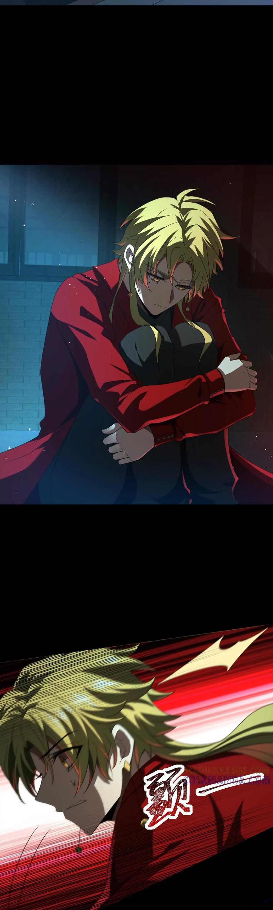 Thần Trò Chơi Dục Vọng Chapter 124 - Trang 2