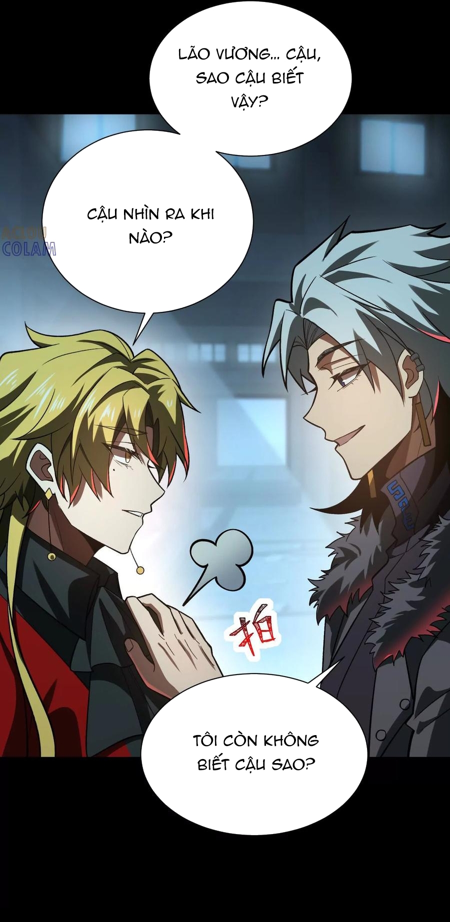 Thần Trò Chơi Dục Vọng Chapter 124 - Trang 2