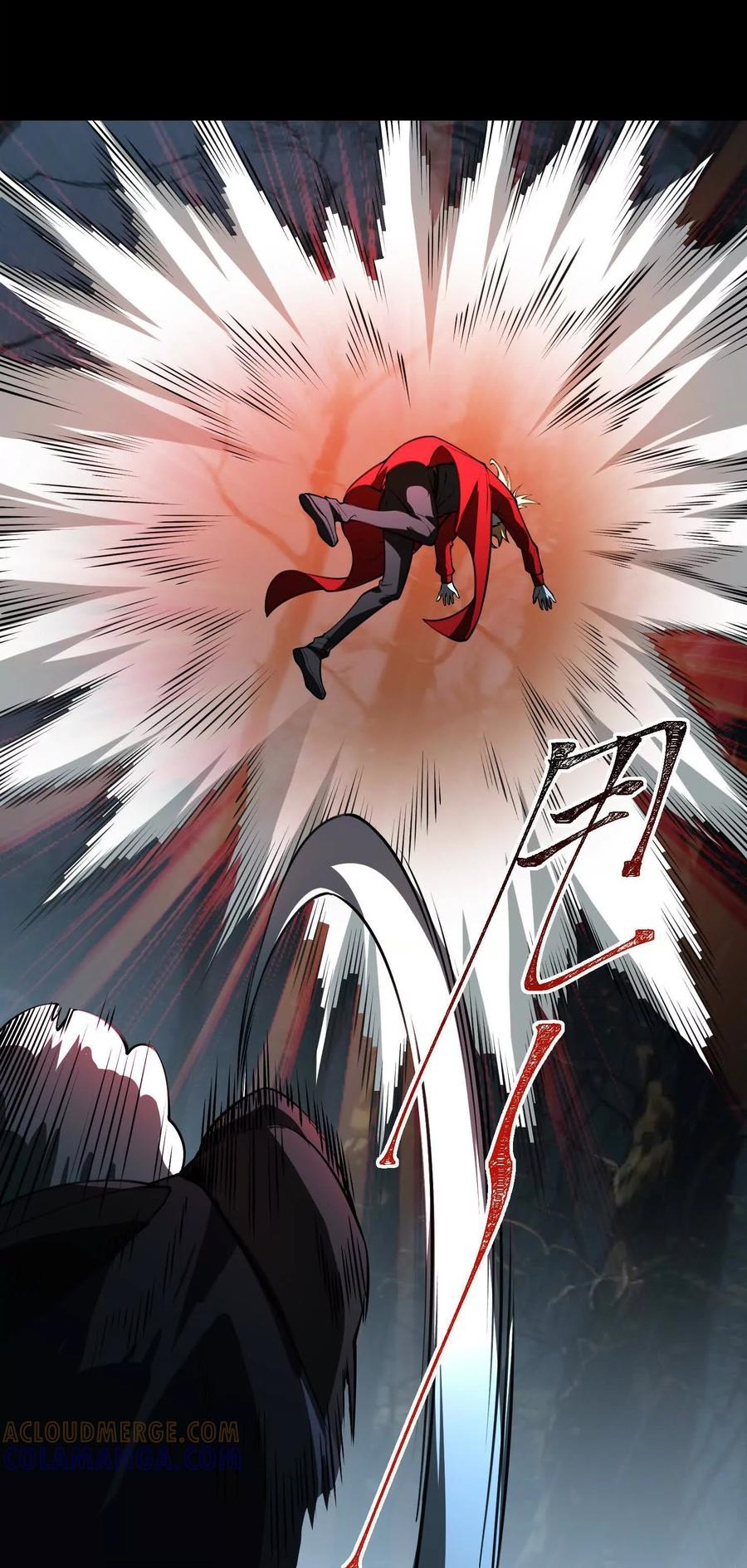 Thần Trò Chơi Dục Vọng Chapter 126 - Trang 2