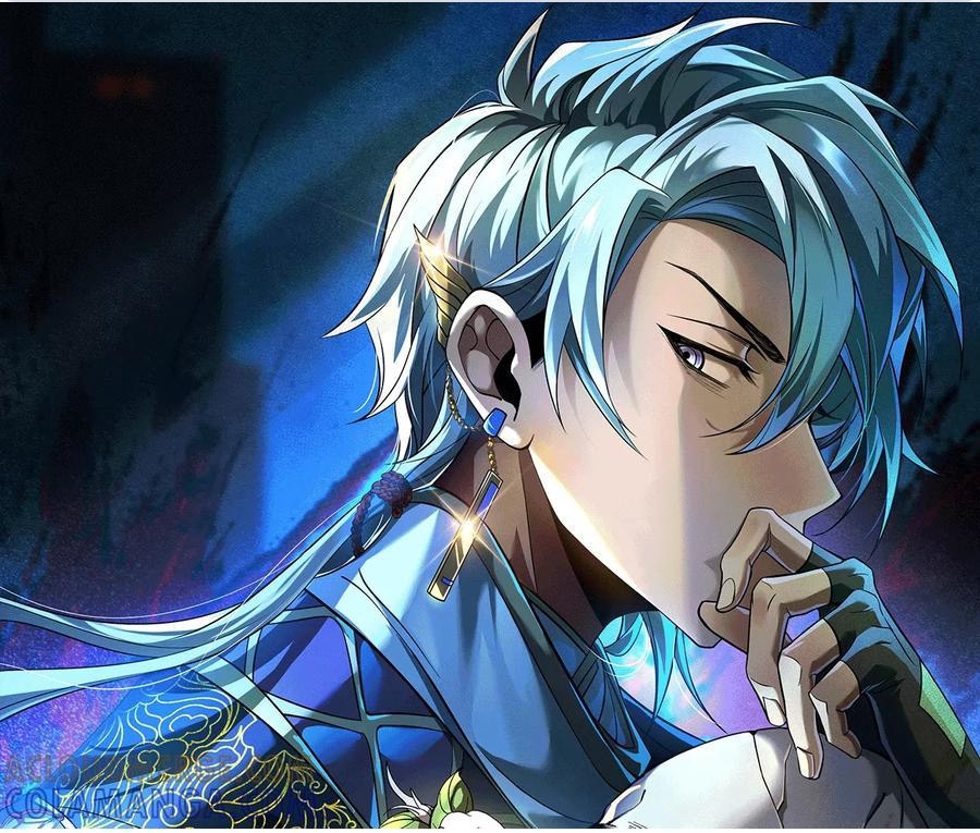 Thần Trò Chơi Dục Vọng Chapter 126 - Trang 2