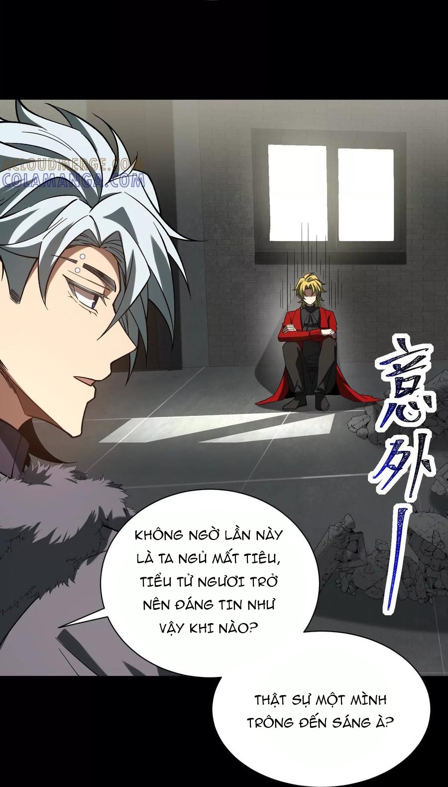 Thần Trò Chơi Dục Vọng Chapter 126 - Trang 2