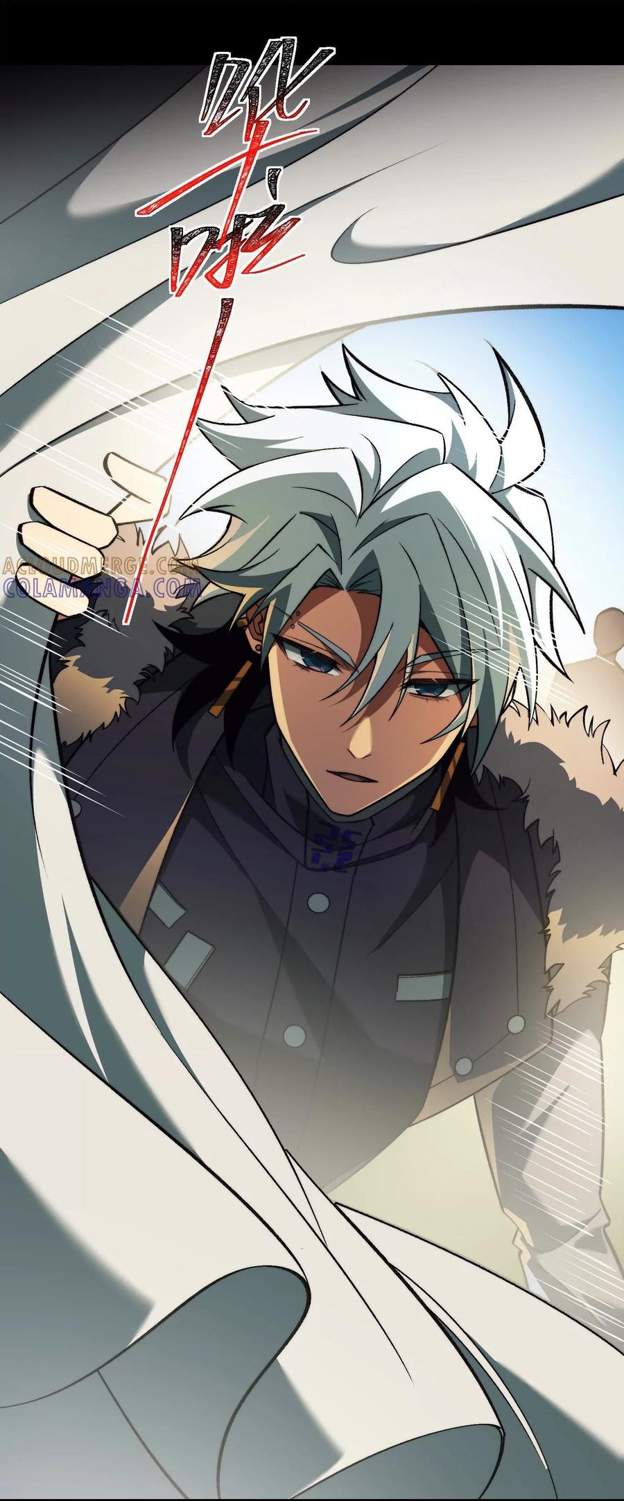 Thần Trò Chơi Dục Vọng Chapter 126 - Trang 2