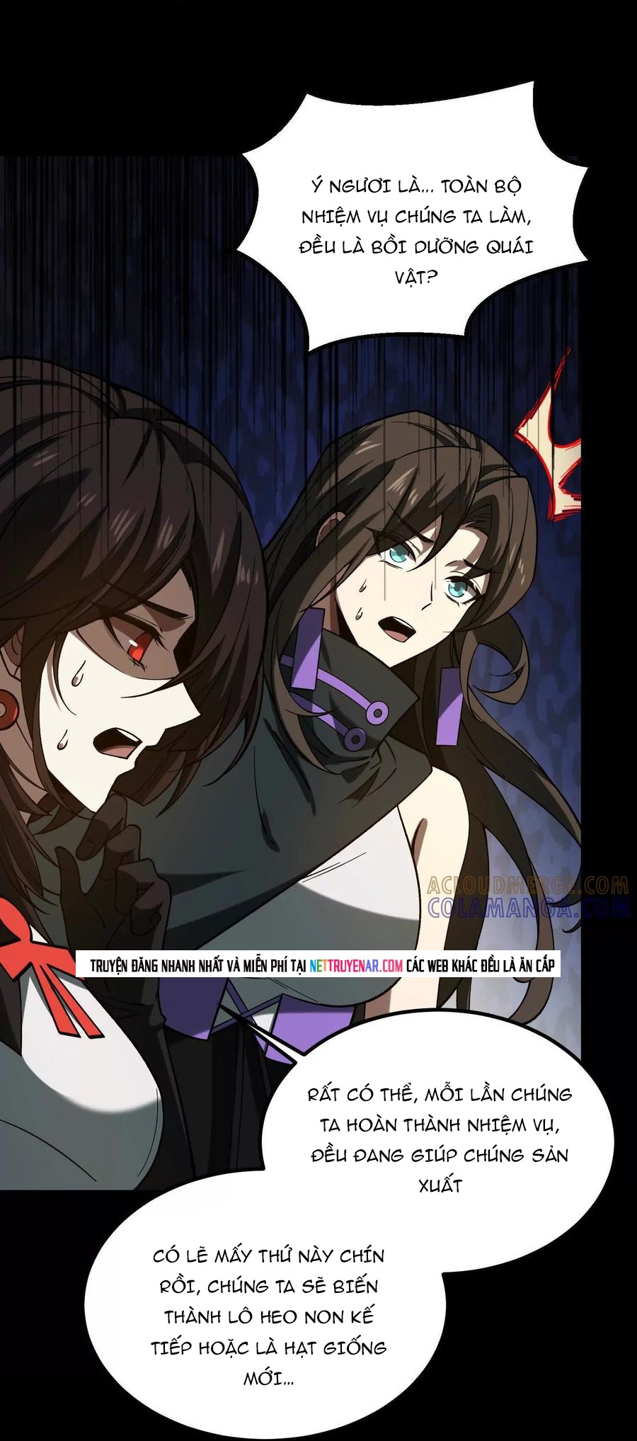 Thần Trò Chơi Dục Vọng Chapter 126 - Trang 2