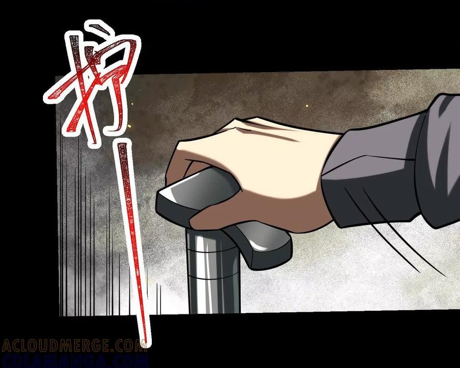 Thần Trò Chơi Dục Vọng Chapter 126 - Trang 2