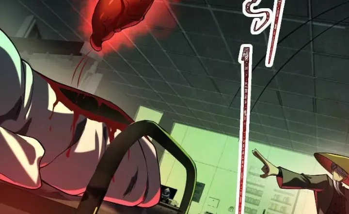 Thần Trò Chơi Dục Vọng Chapter 127 - Trang 2