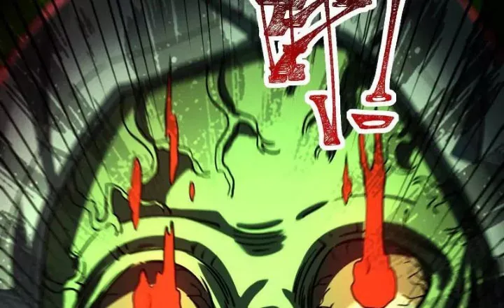 Thần Trò Chơi Dục Vọng Chapter 127 - Trang 2