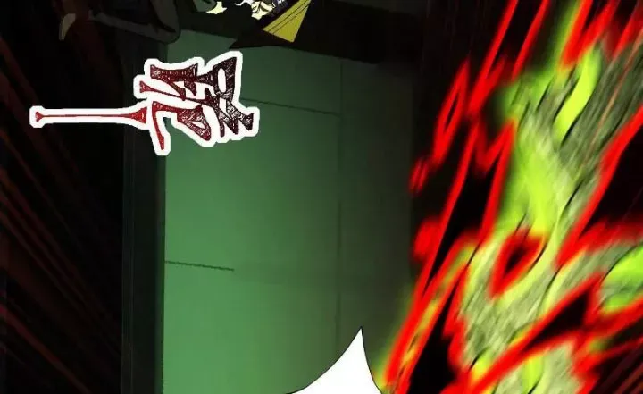 Thần Trò Chơi Dục Vọng Chapter 127 - Trang 2