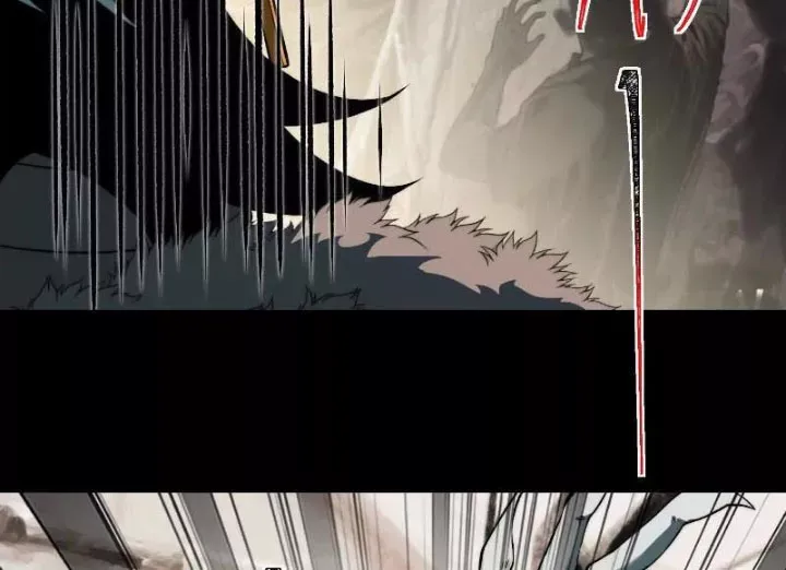 Thần Trò Chơi Dục Vọng Chapter 127 - Trang 2