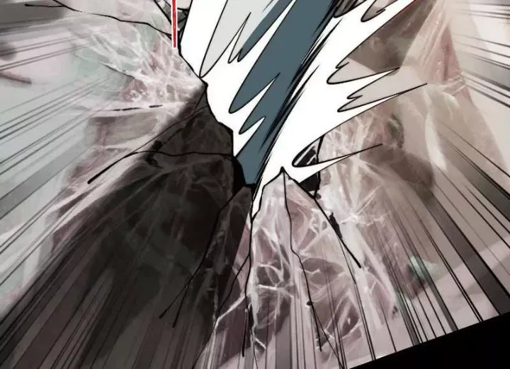 Thần Trò Chơi Dục Vọng Chapter 127 - Trang 2