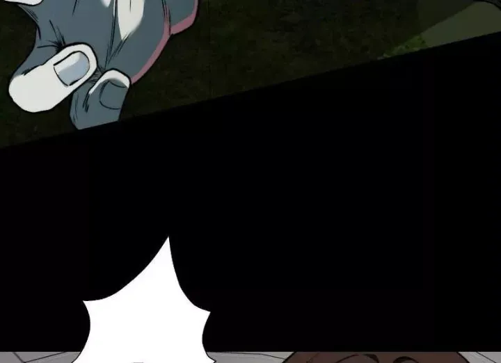 Thần Trò Chơi Dục Vọng Chapter 127 - Trang 2