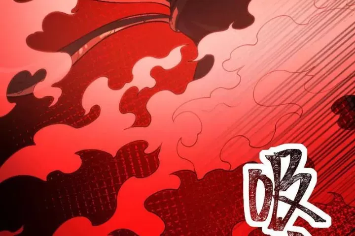 Thần Trò Chơi Dục Vọng Chapter 127 - Trang 2