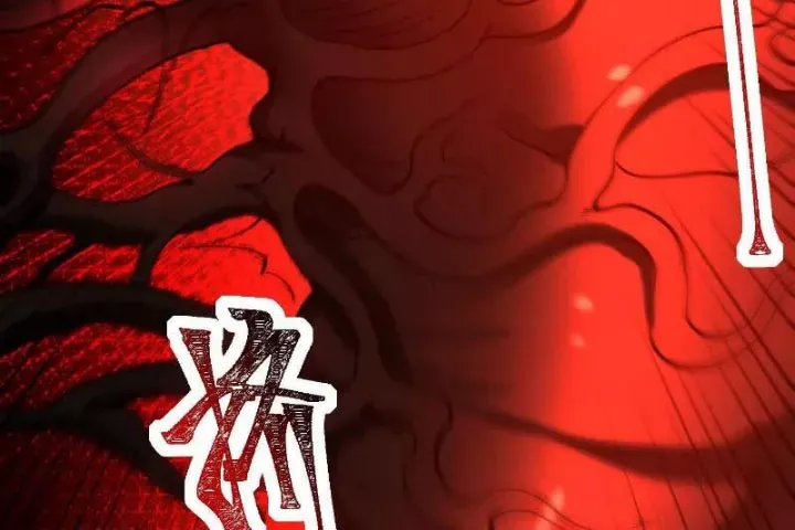 Thần Trò Chơi Dục Vọng Chapter 127 - Trang 2