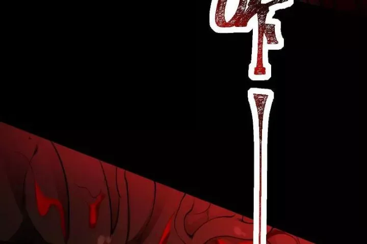 Thần Trò Chơi Dục Vọng Chapter 127 - Trang 2