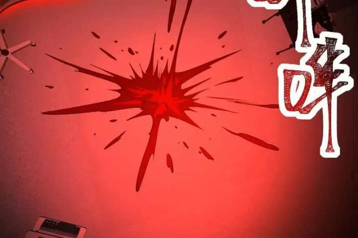 Thần Trò Chơi Dục Vọng Chapter 127 - Trang 2