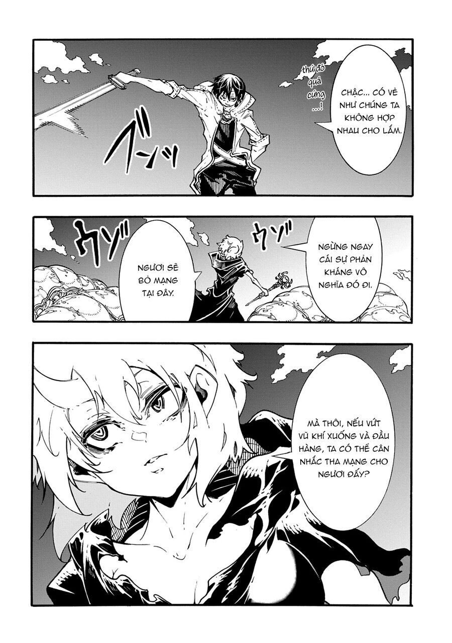 Kẻ Được Triệu Hồi Tới Thế Giới Giả Tưởng Vô Số Lần!! Chapter 42 - Trang 2