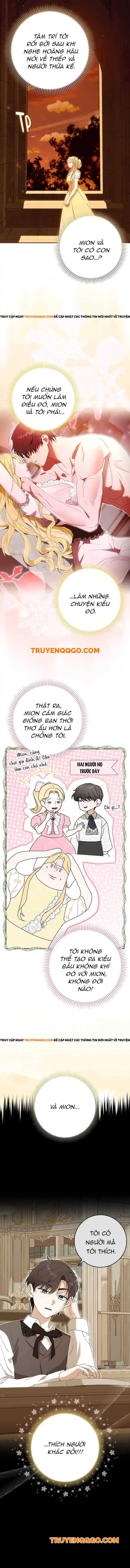 Ước Gì Tôi Có Hai Cái Giường Chapter 2 - Trang 2