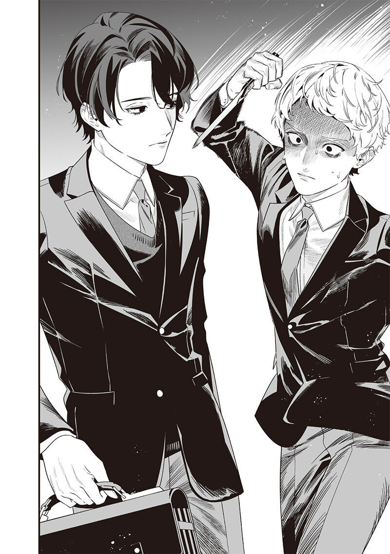 Maria Đoạn Tội Chapter 43 - Trang 2