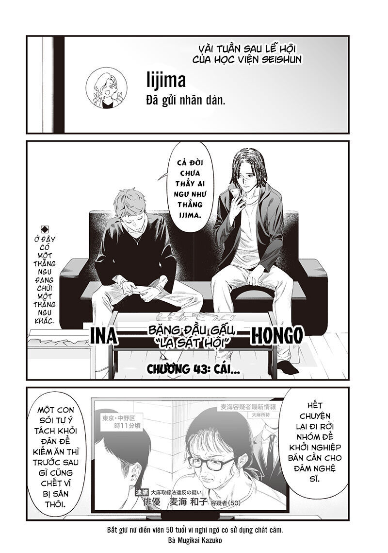 Maria Đoạn Tội Chapter 43 - Trang 2