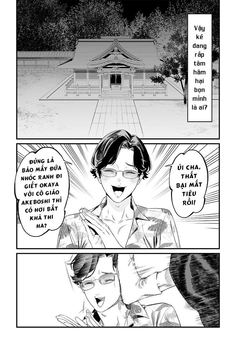 Maria Đoạn Tội Chapter 44 - Trang 2