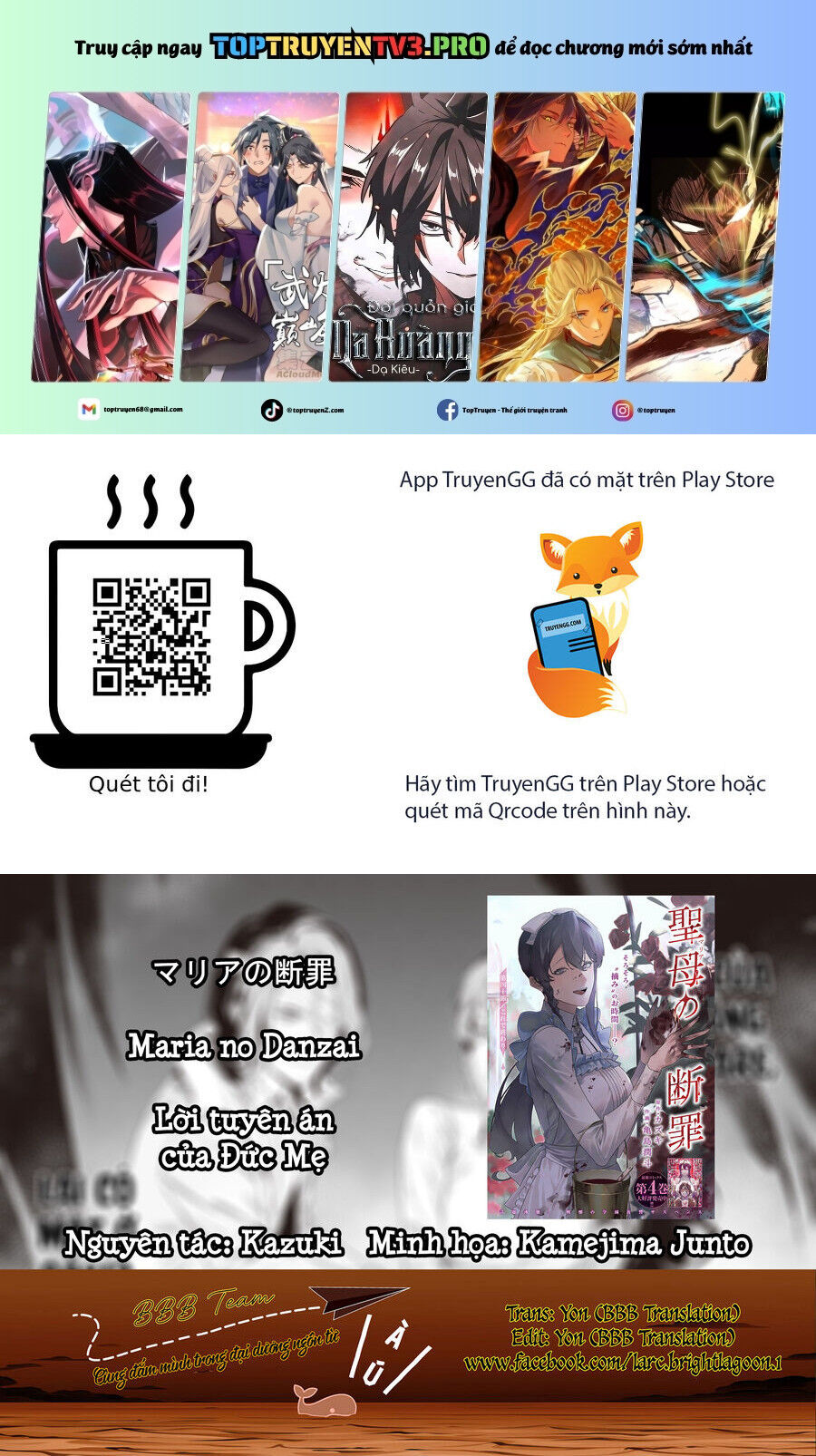 Maria Đoạn Tội Chapter 44 - Trang 2