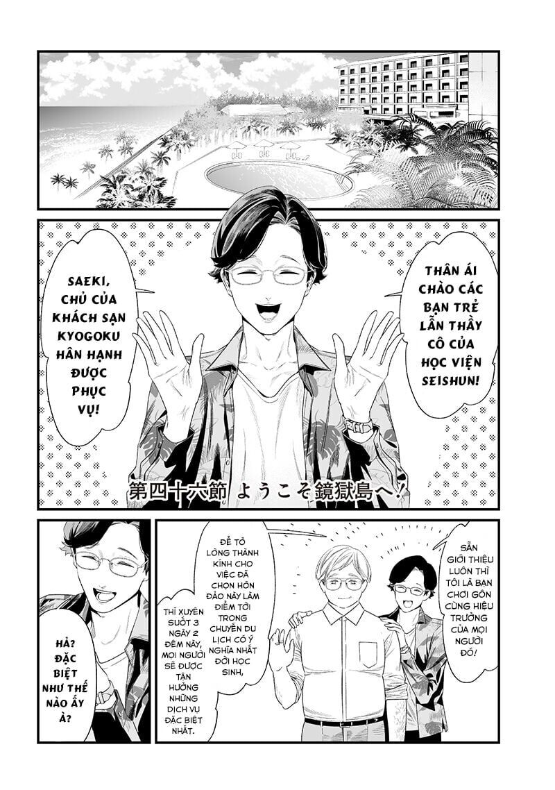 Maria Đoạn Tội Chapter 46 - Trang 2