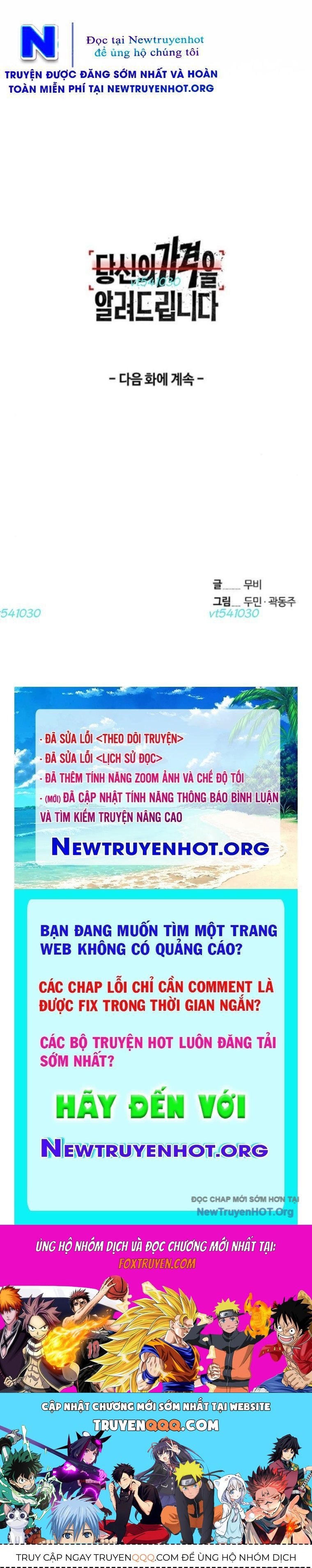 Tôi Sẽ Cho Bạn Biết Bạn Đáng Giá Bao Nhiêu Chapter 5 - Trang 2