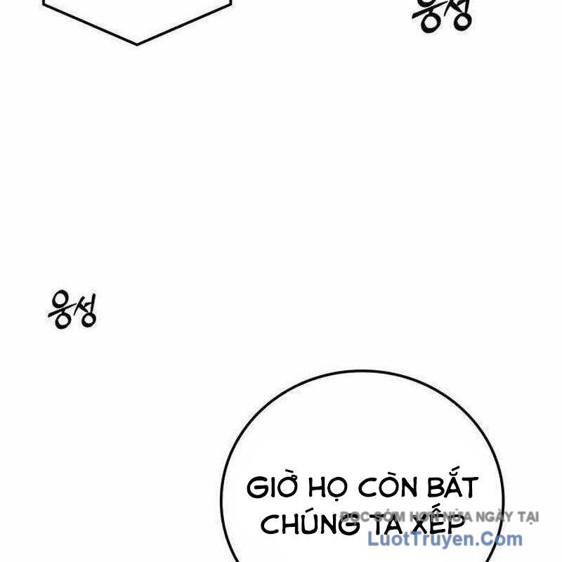 Tôi Sẽ Cho Bạn Biết Bạn Đáng Giá Bao Nhiêu Chapter 12 - Trang 2