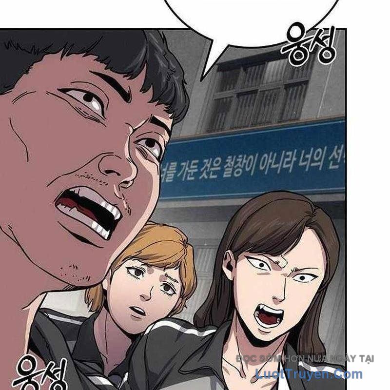 Tôi Sẽ Cho Bạn Biết Bạn Đáng Giá Bao Nhiêu Chapter 12 - Trang 2